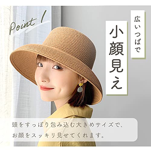 麦わら帽子 3