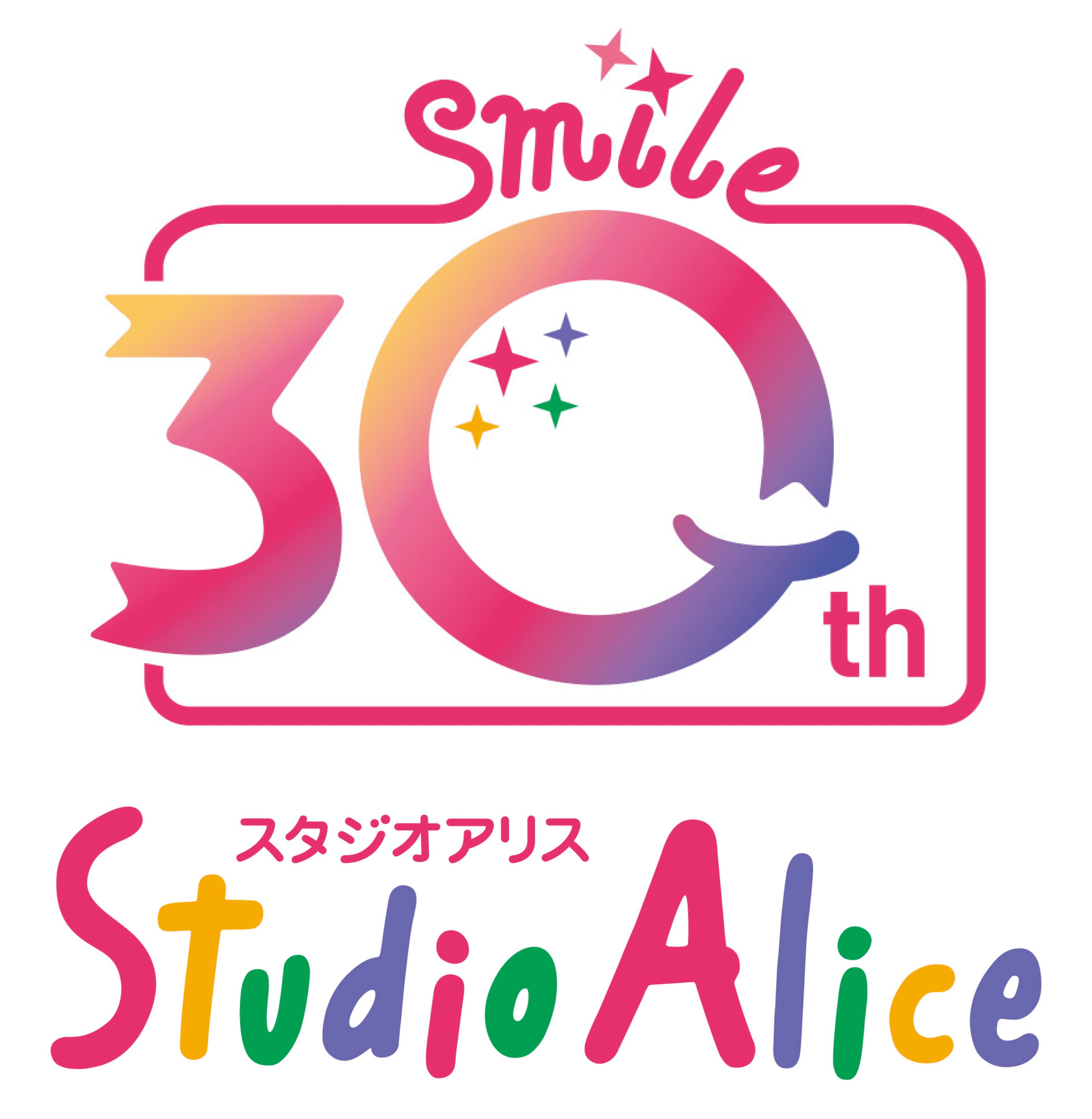 東京都内のマタニティフォトスタジオのおすすめ【2026年6月】 3
