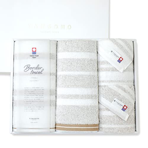 Border towel 1