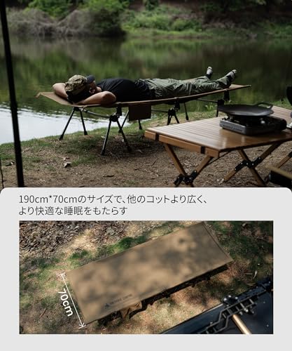 WEST TUNE コット 2way 150KG Amazon.co.jp: CampNacht 2WAY アジャスタブル コット【高密度