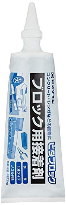 ピタブロック 1