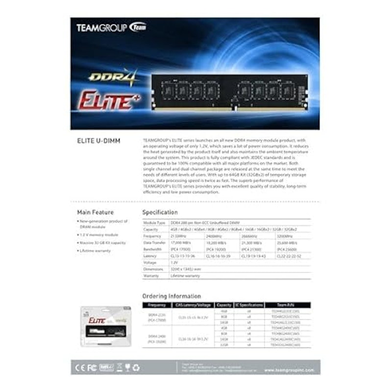 ELITE デスクトップ用メモリ 5