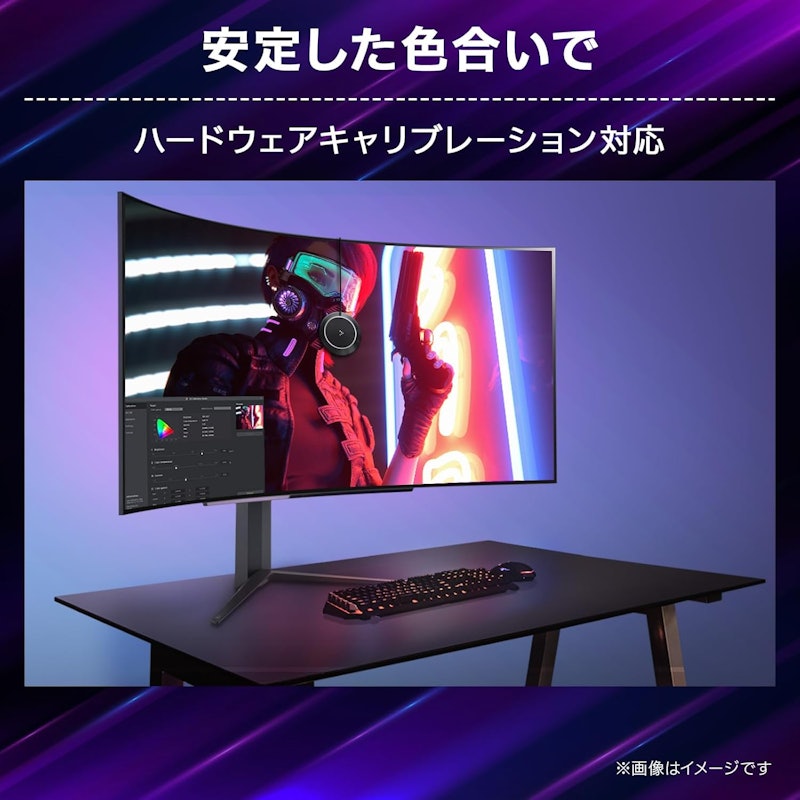 ゲーミングモニター 6