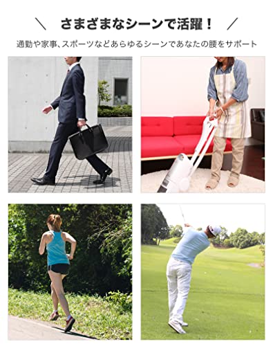 コルセット 5