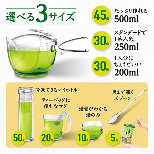 お〜いお茶 プレミアムティーバッグ 一番茶入りほうじ茶 6