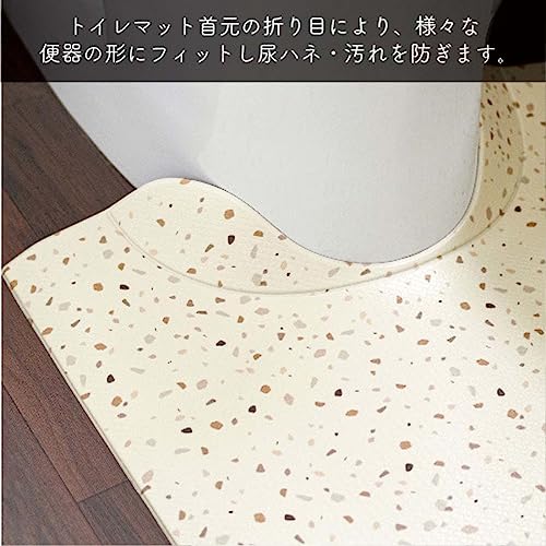 トイレマット 4