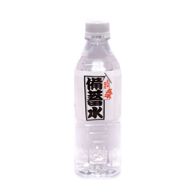 ソーケンビバレッジ 備蓄水 1枚目