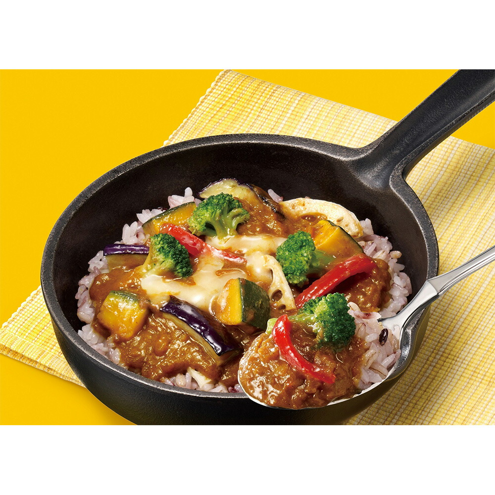 野菜を食べるカレー 2