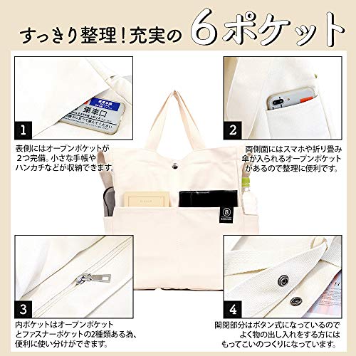 ショルダー トートバッグ 3