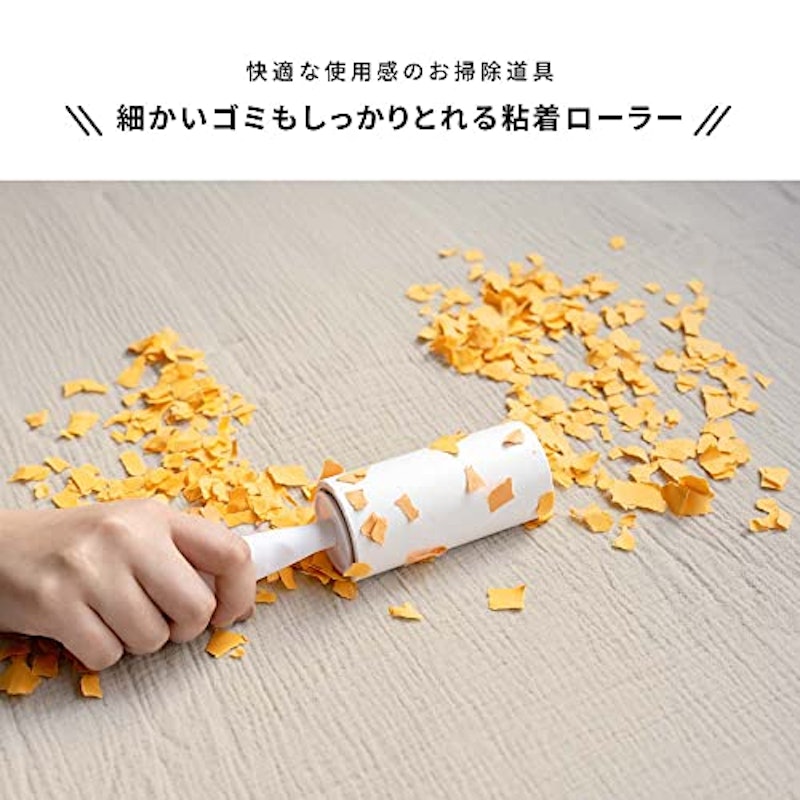 衣料用クリーナー替 3