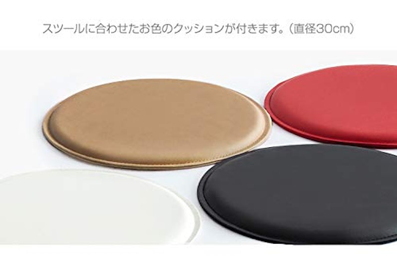 スツール 4