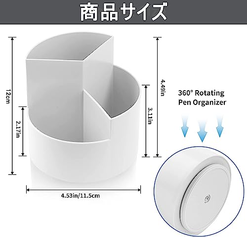 360度回転ペンスタンド 2
