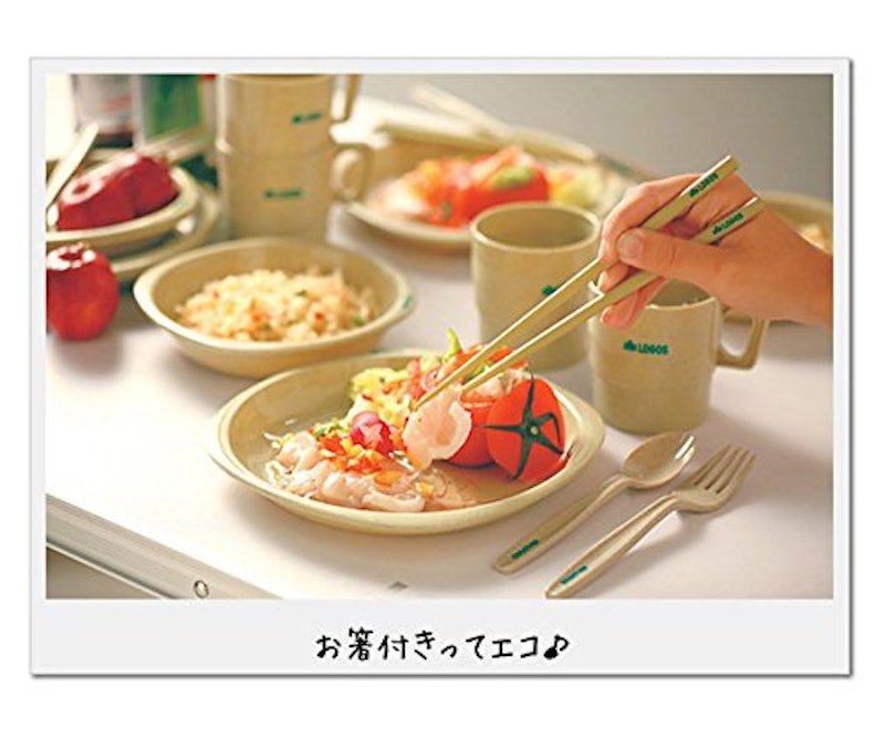 箸付きディナーセット4人用 2