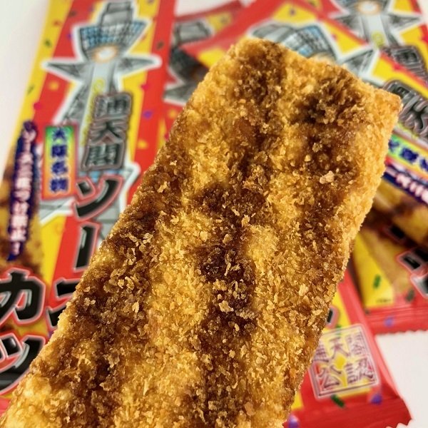 通天閣ソースカツ 3