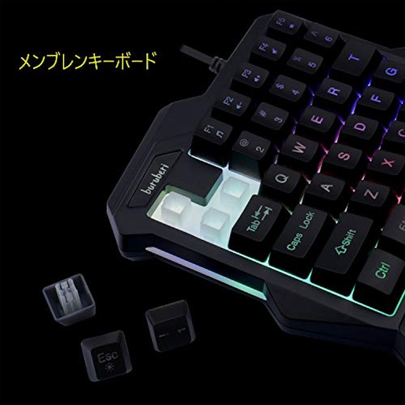 ゲーミング片手キーボード 4