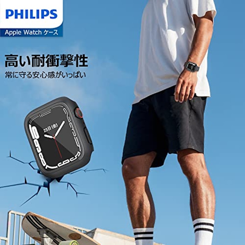 スマートウォッチ保護ケース 4