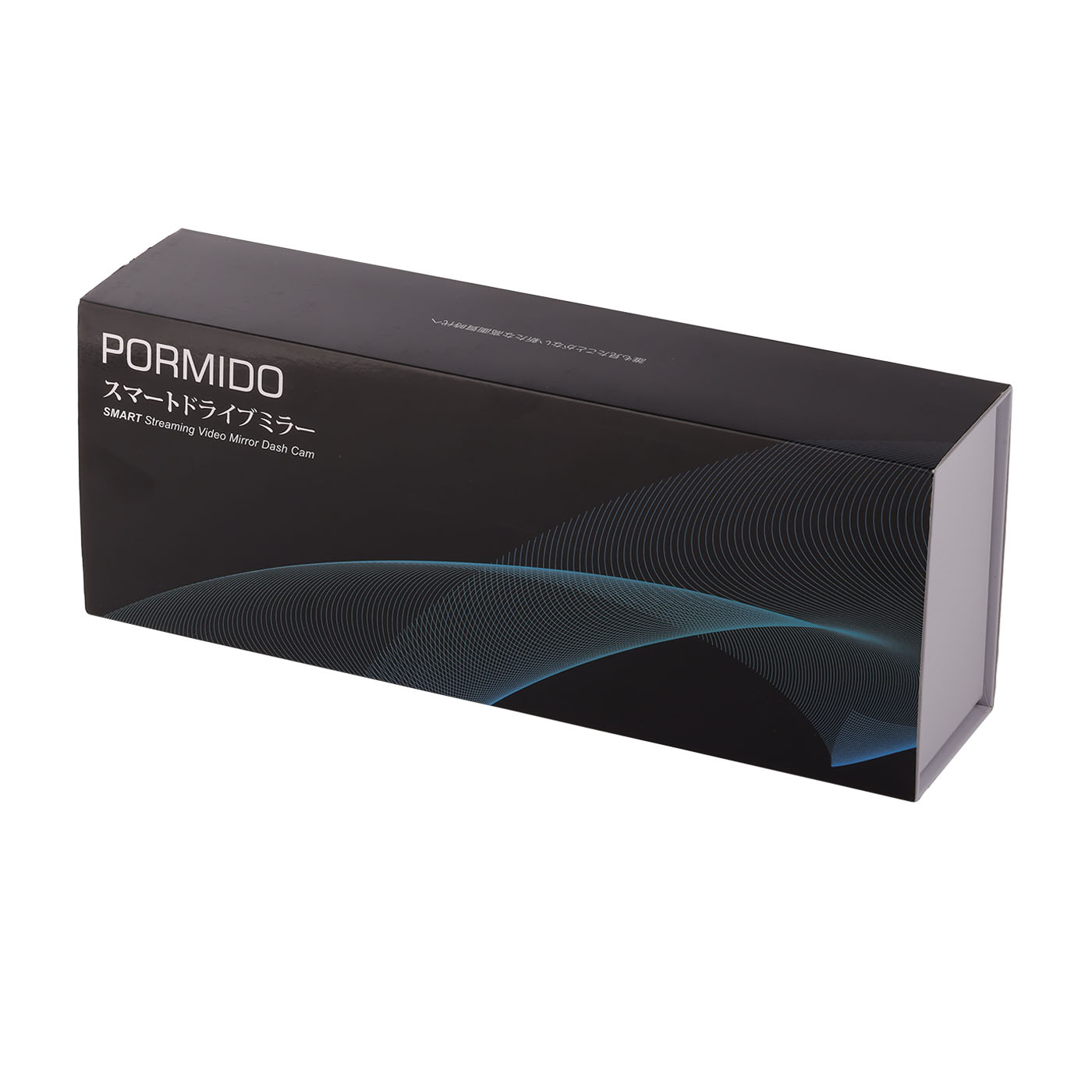 PORMIDO スマートドライブミラー 11インチ 【公式通販】 PORMIDO