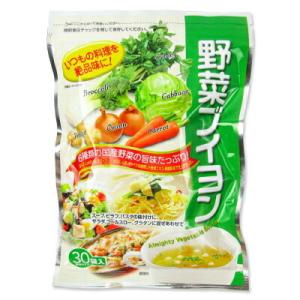 野菜ブイヨン 1