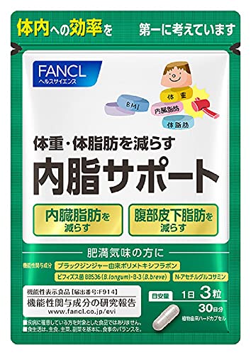 プロバイオティクスサプリのおすすめ人気ランキング6選【2024年】 | mybest