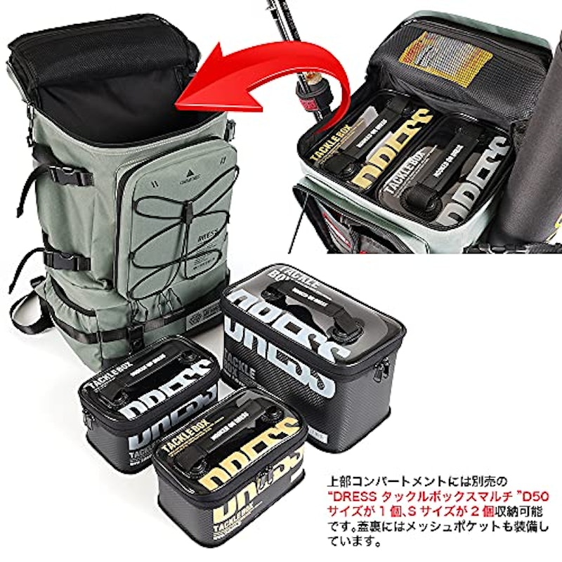 フィッシングリュック 3