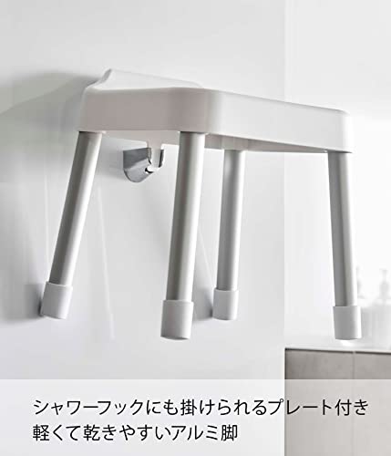 引っ掛け風呂イス 4