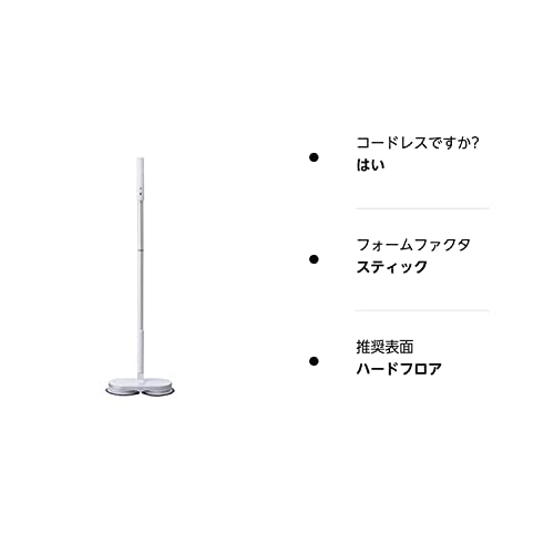 コードレス回転モップクリーナー 7