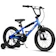 AVASTA Gemini 子供用BMX自転車 1