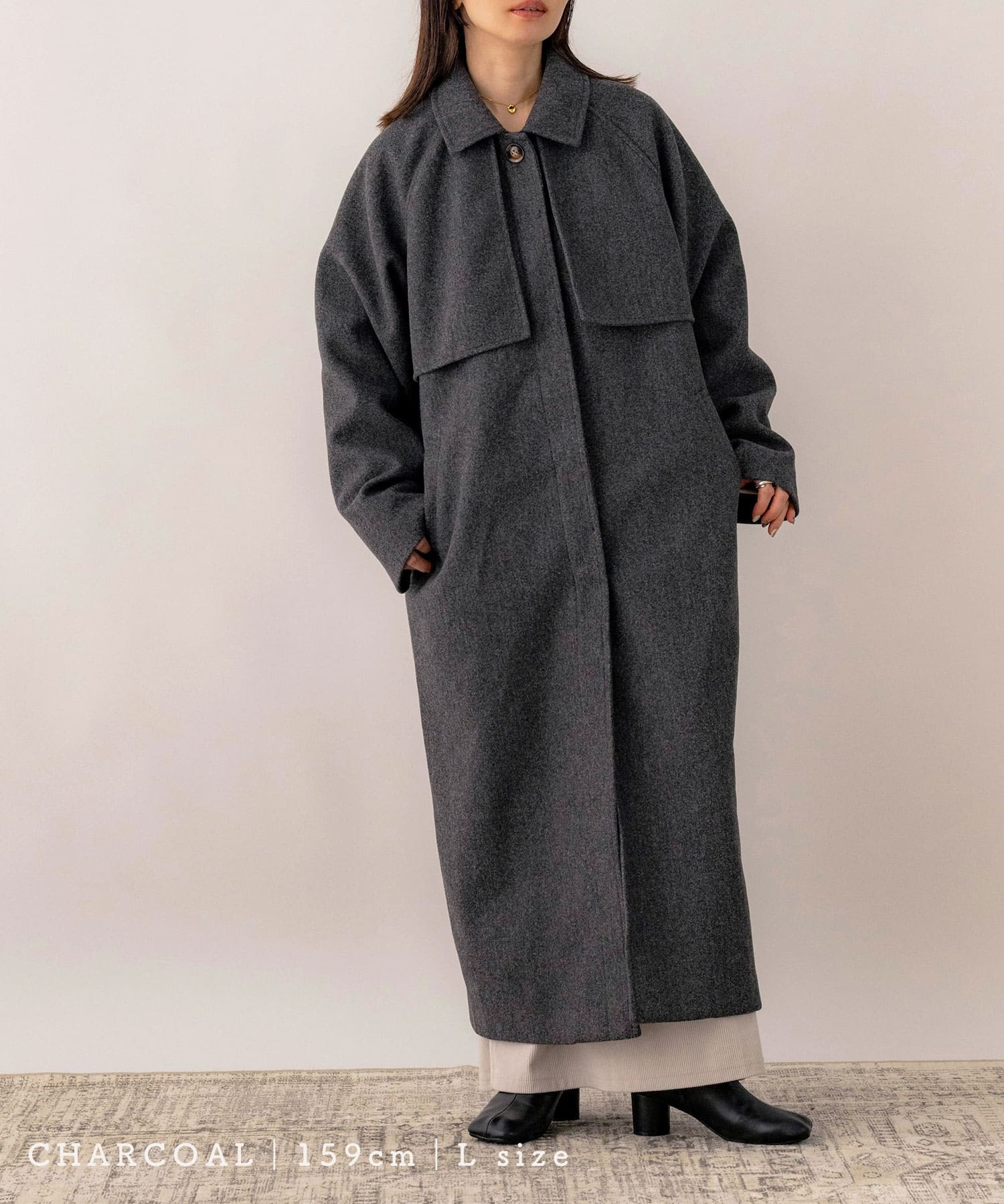 ヨークデザイン ロングコート 12