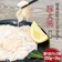 リードウェル産業 国産豚の味付け生ホルモン 1