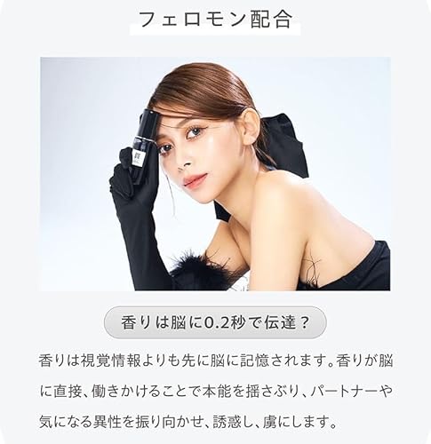 EAU DE TOILETTE 5