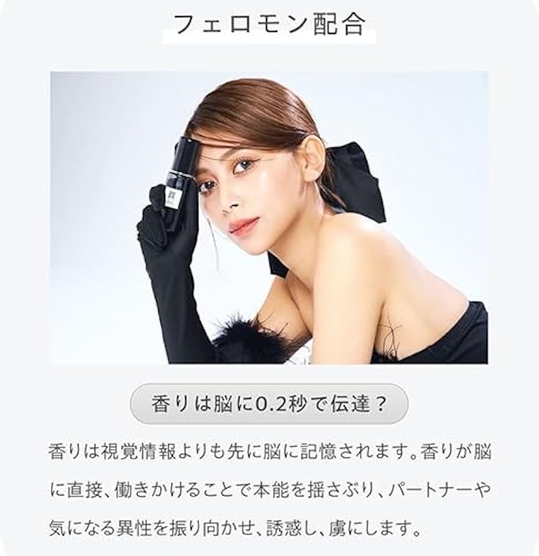 EAU DE TOILETTE 5