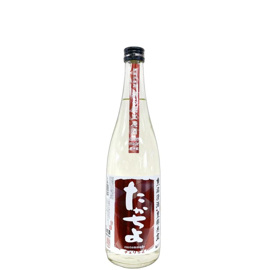 高千代（日本酒）のおすすめ人気ランキング【2026年7月】 3