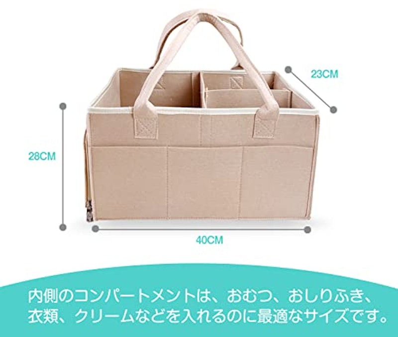 オムツストッカー 3