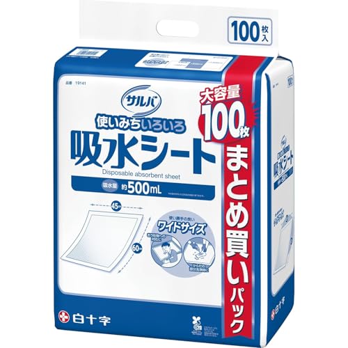 吸水シート 1