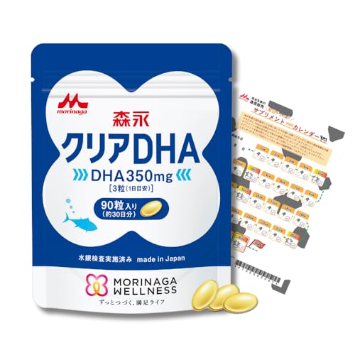 DHA&EPA 1200mg サプリメント 6袋（マルチビタミンお徳用 90日分