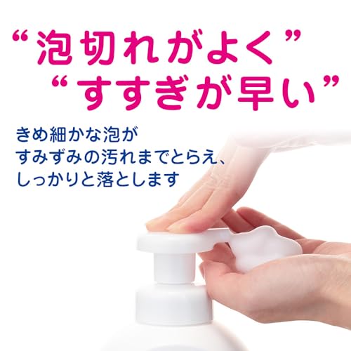 薬用泡ハンドソープ 5