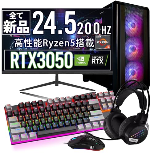 コスパ最強デスクトップPCのおすすめ人気ランキング【2026年2月