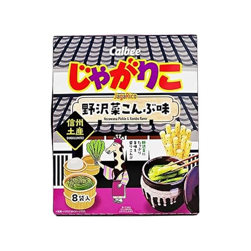 野沢菜こんぶ味 1