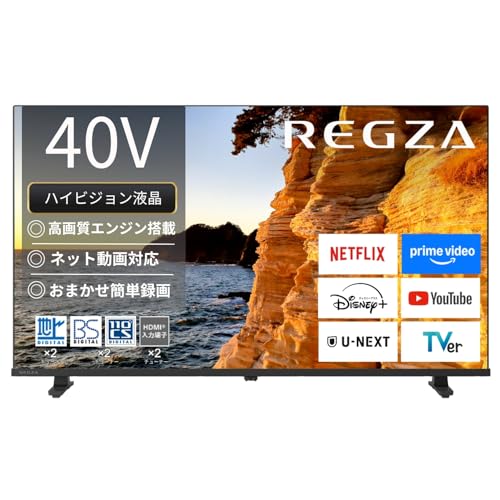 TVS REGZA（レグザ）の40インチテレビのおすすめ人気ランキング【2026