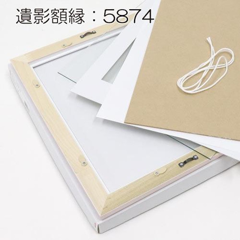 遺影額縁 3