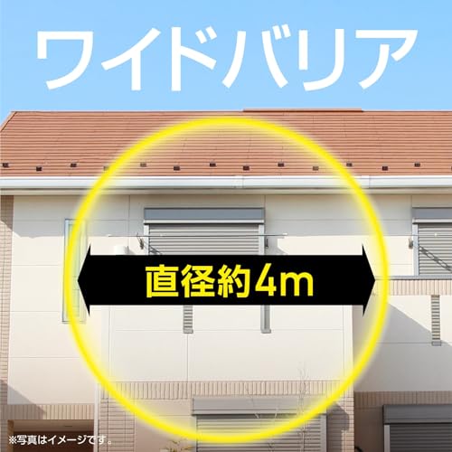 蚊に効く吊るだけプレート 4