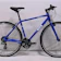 GIOS クロスバイク 1