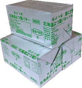 北海道よつ葉バター 食塩不使用 1