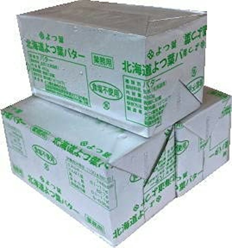 北海道よつ葉バター 食塩不使用 1