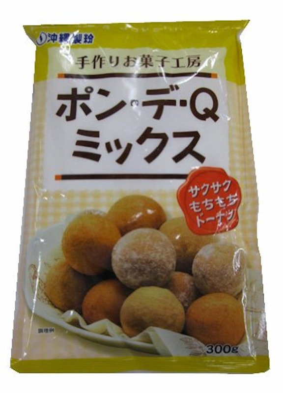 ポン・デ・Qミックス 2