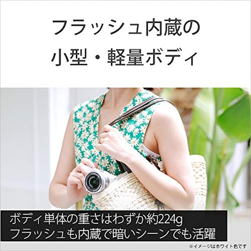 α5100 6