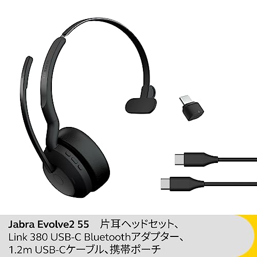Evolve2 55 2