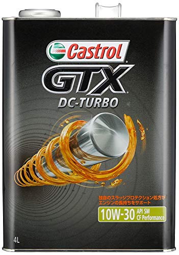 GTX DC-TURBO 10W-30 1