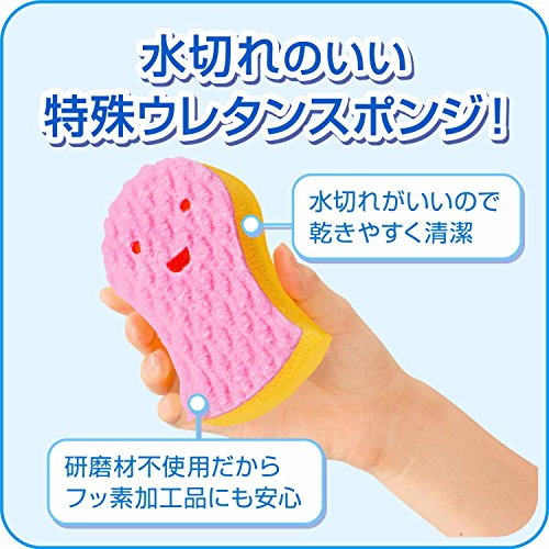 ズビズバ バススポンジ 4