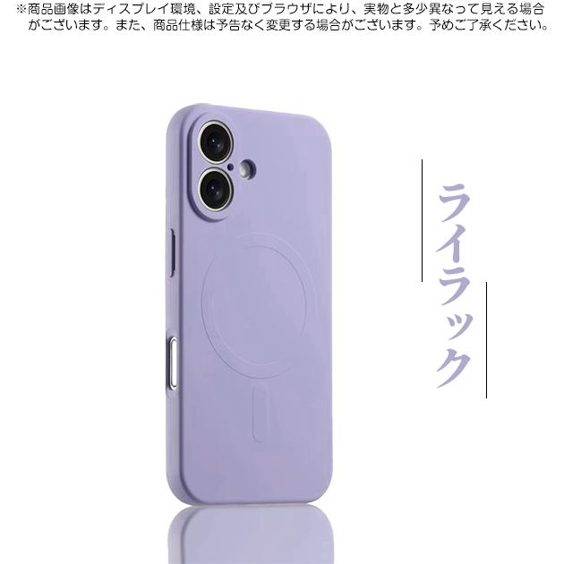 スマホケース 4